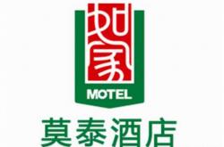 上海莫泰168,上海莫态酒店