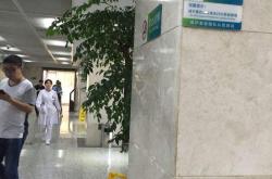 郑州市中心医院(郑州市中心医院在线考试)