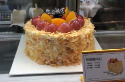 仟吉蛋糕-郑州市仟吉蛋糕有几家店